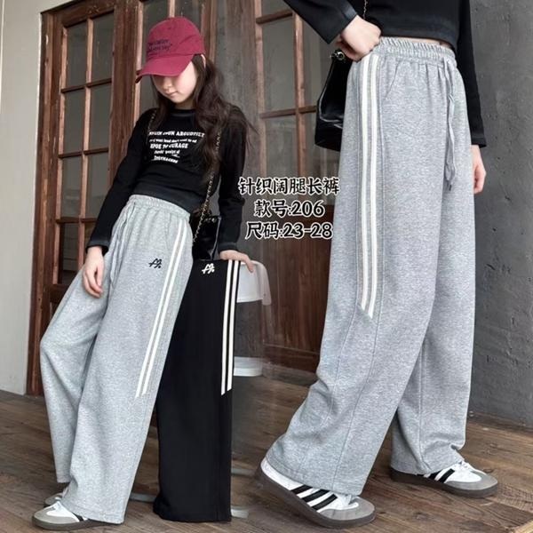 Штаны спорт ChicWear (23-28) 206 black (деми)