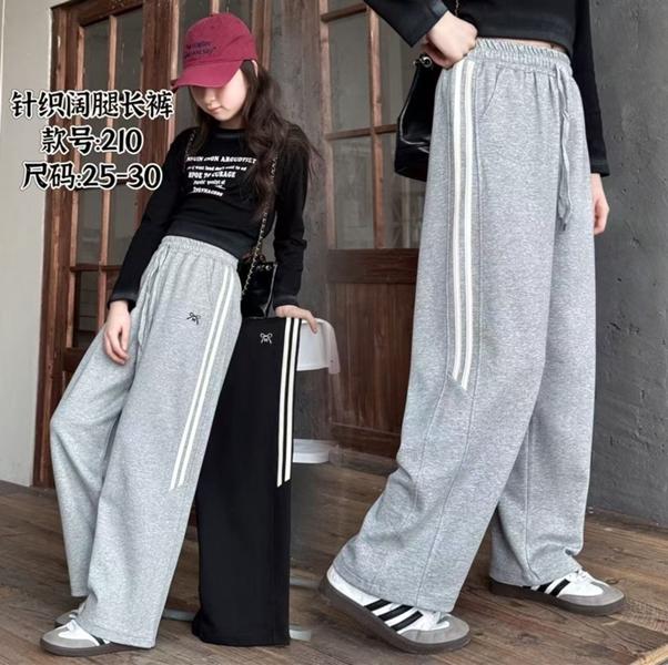 Штаны спорт ChicWear (25-30) 210 black (деми)