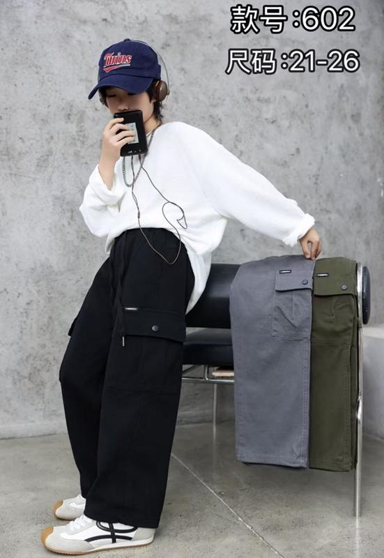 Штаны ChicWear (21-26) 602 grey (деми)