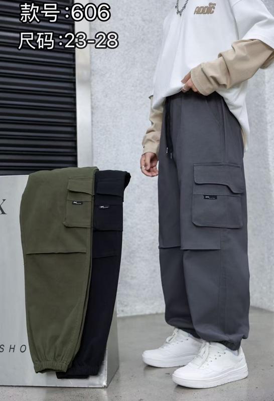 Штаны ChicWear (23-28) 606 khaki (деми)