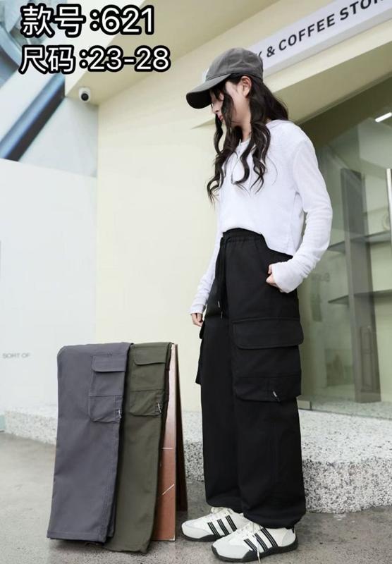 Штаны ChicWear (23-28) 621 black (деми)