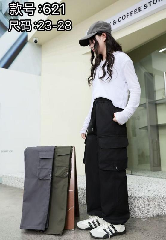Штаны ChicWear (23-28) 621 grey (деми)