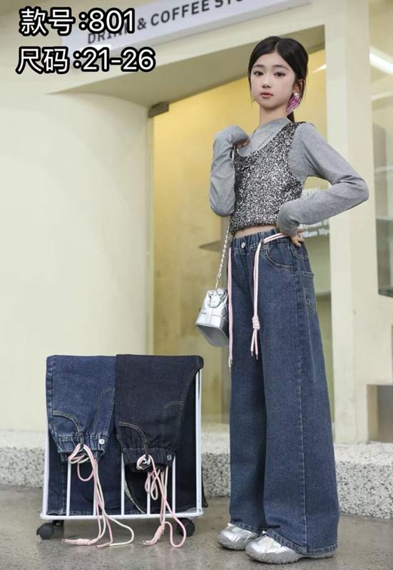 Джинсы ChicWear (21-26) 801 navy (деми)