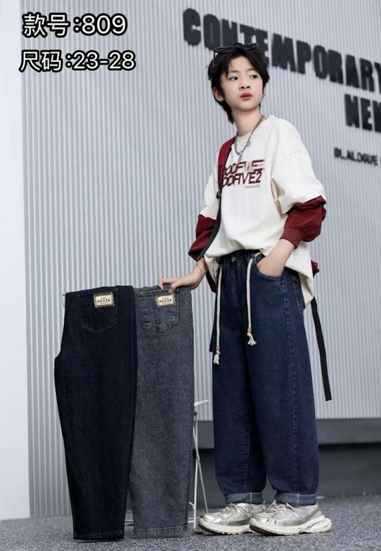 Джинсы ChicWear (23-28) 809 navy (деми)