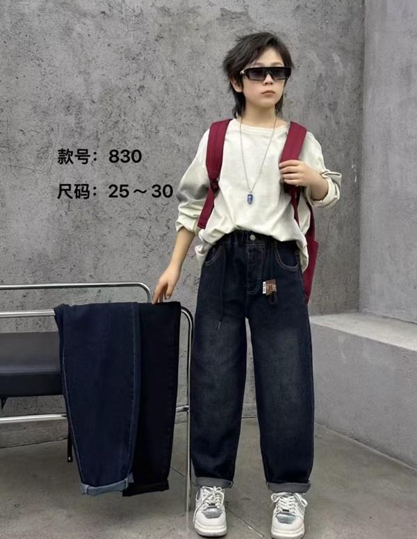 Джинсы ChicWear (25-30) 830 navy (деми)