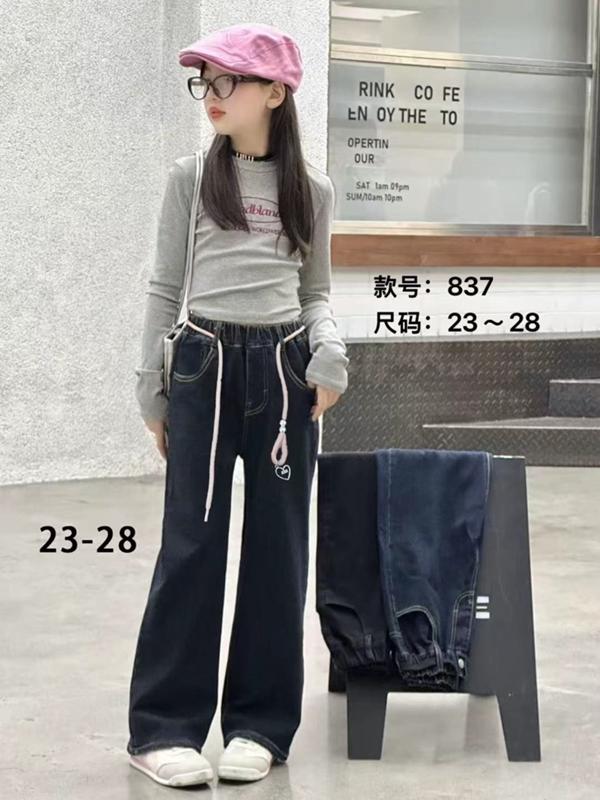 Джинсы ChicWear (23-28) 837 navy (деми)
