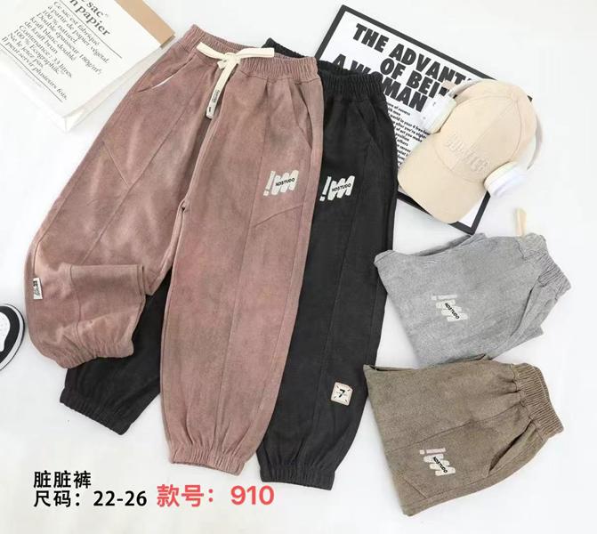 Штаны спорт ChicWear (22-26) 910 beige (деми)