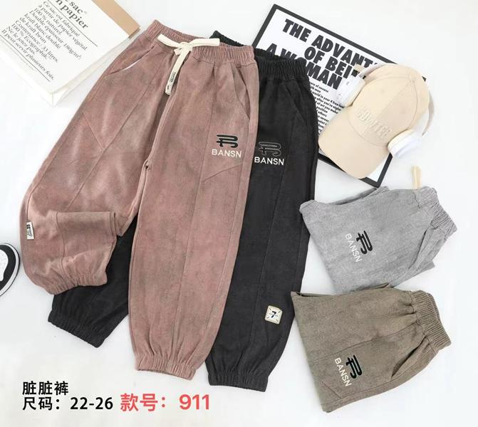 Штаны спорт ChicWear (22-26) 911 grey (деми)