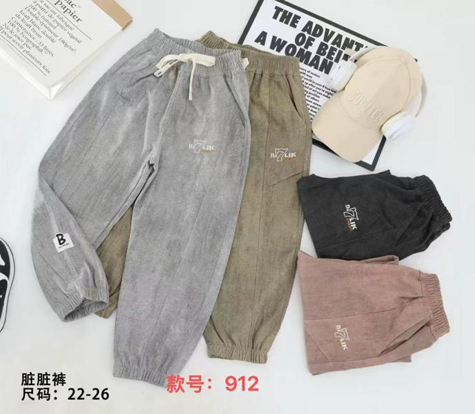 Штаны спорт ChicWear (22-26) 912 beige (деми)