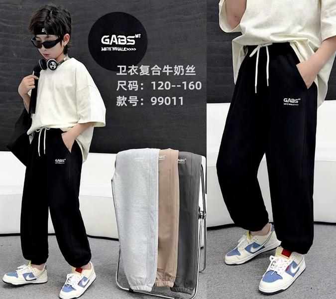 Штаны спорт ChicWear (120-160) 99011 d.grey (деми)