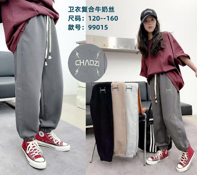 Штаны спорт ChicWear (120-160) 99015 beige (деми)