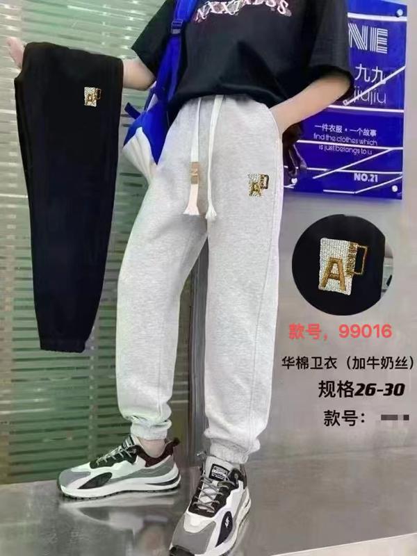 Штаны спорт ChicWear (26-30) 99016 grey (деми)