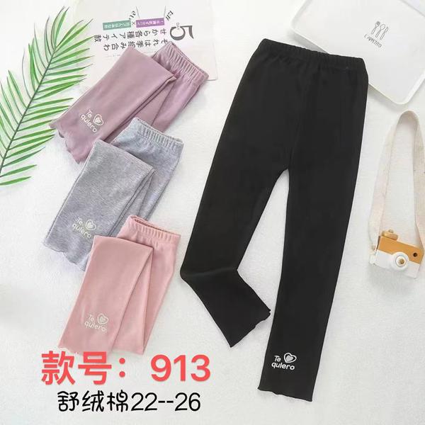 Лосины ChicWear (22-26) 913 purple (деми)