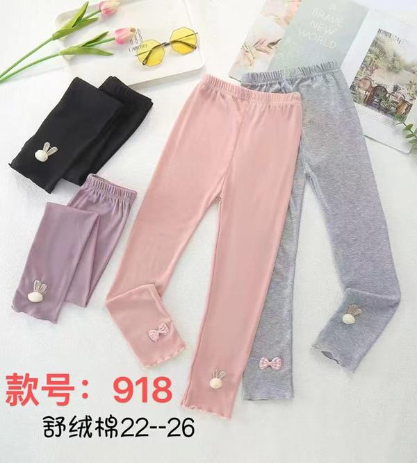 Лосины ChicWear (22-26) 918 grey (деми)