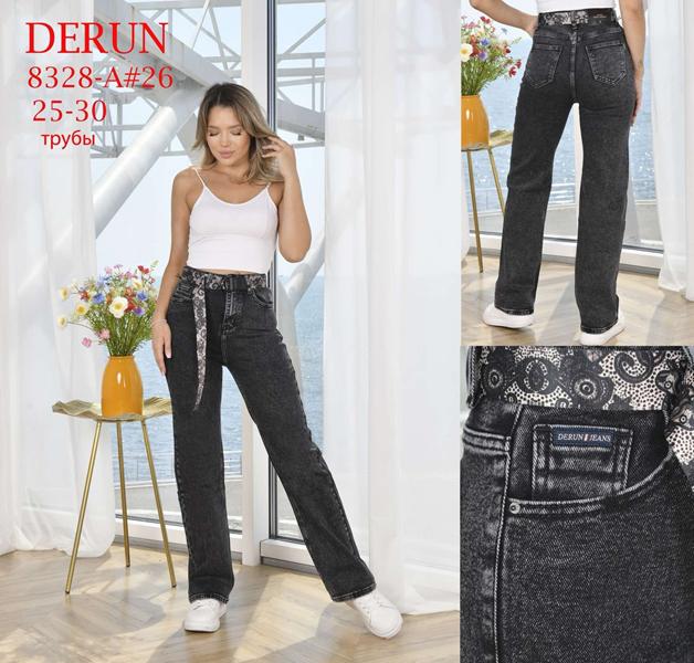 Джинсы Leen (25-30) 8328A black (деми)