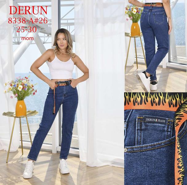 Джинсы Leen (25-30) 8338A blue (деми)