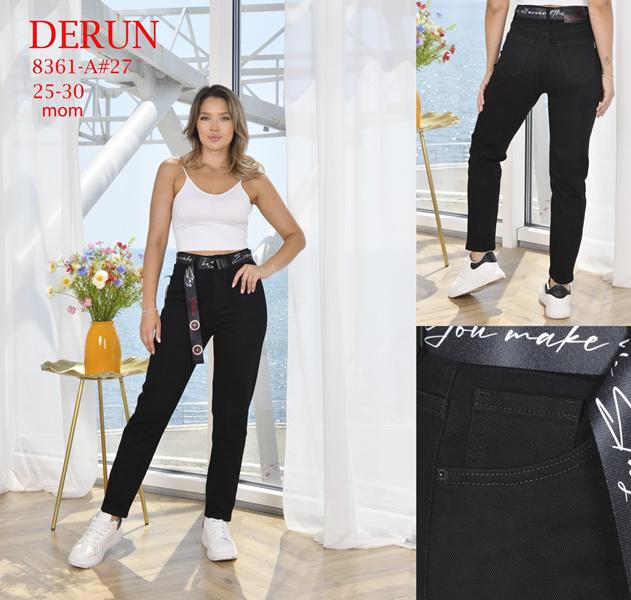 Джинсы Leen (25-30) 8361A black (деми)
