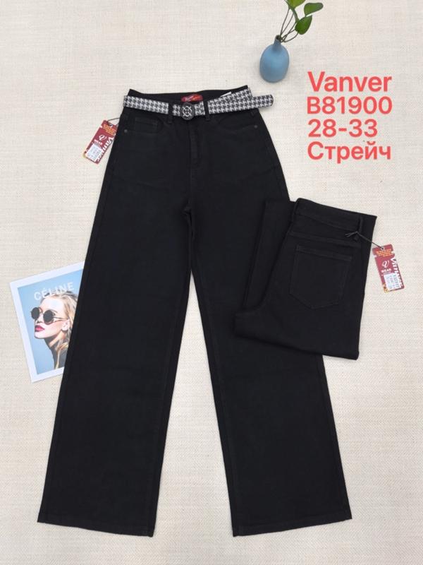 Джинсы Leen (28-33) B81900 black (деми)