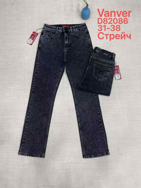Джинсы Leen (31-38) D82086 black (деми)