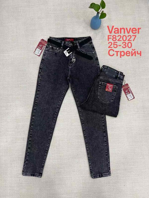 Джинсы Leen (25-30) F82027 black (деми)