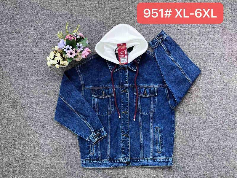 Куртка Leen (XL-6XL) 951 blue (деми)