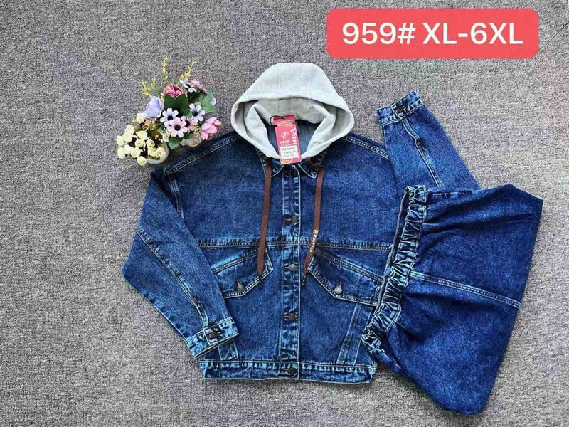 Куртка Leen (XL-6XL) 959 blue (деми)