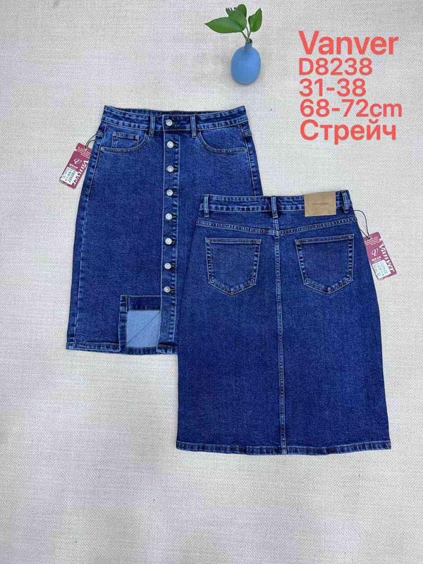 Юбка Leen (31-38) D8238 blue (лето)