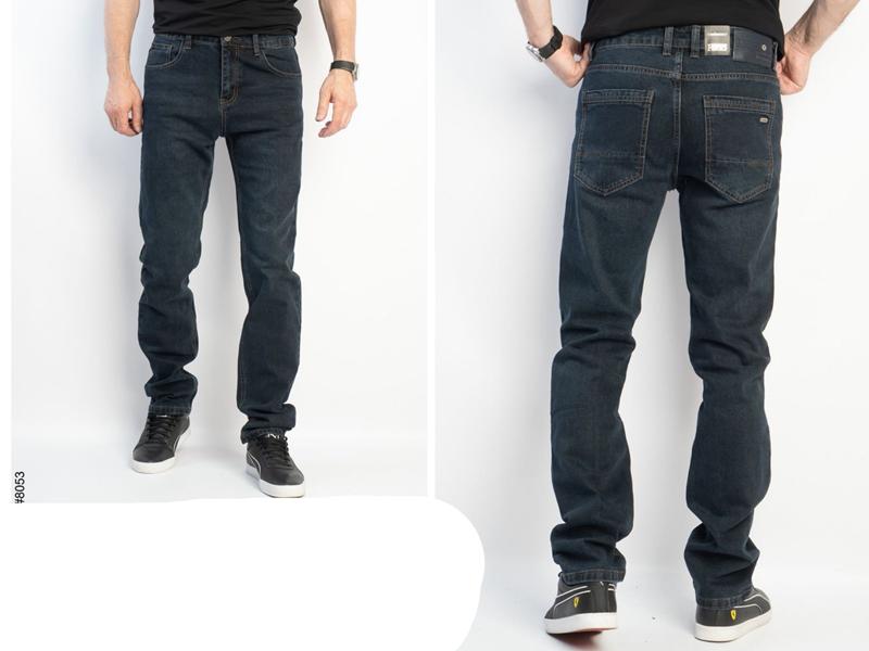 Джинсы Lili (32-38) 8053 navy (деми)