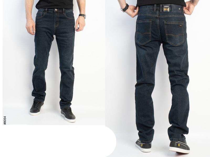 Джинсы Lili (30-40) 8054 navy (деми)