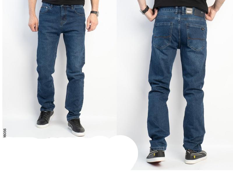 Джинсы Lili (32-38) 8056 navy (деми)