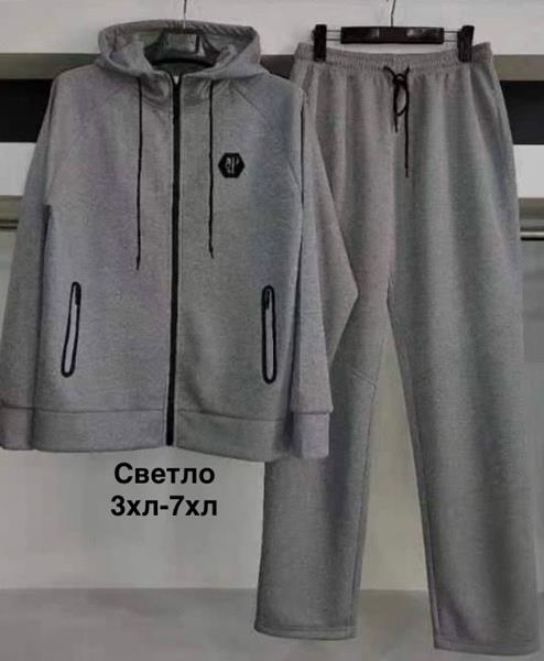 Костюм спорт Faraon (3XL-7XL) 2369B l.grey (деми)