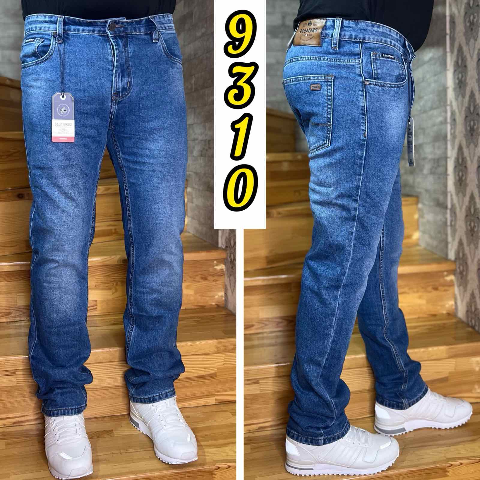 Джинсы God Baron (31-40) 9310 blue (деми)