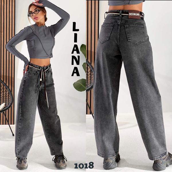 Джинсы Beki (25-30) 1018 grey (деми)