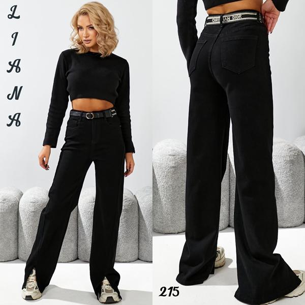 Джинсы Beki (25-30) 215 black (деми)