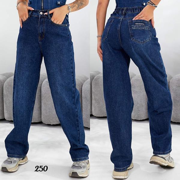 Джинсы Beki (25-30) 250 blue (деми)