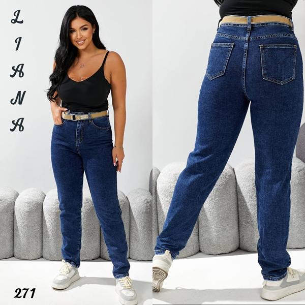 Джинсы Beki (28-33) 271 blue (деми)