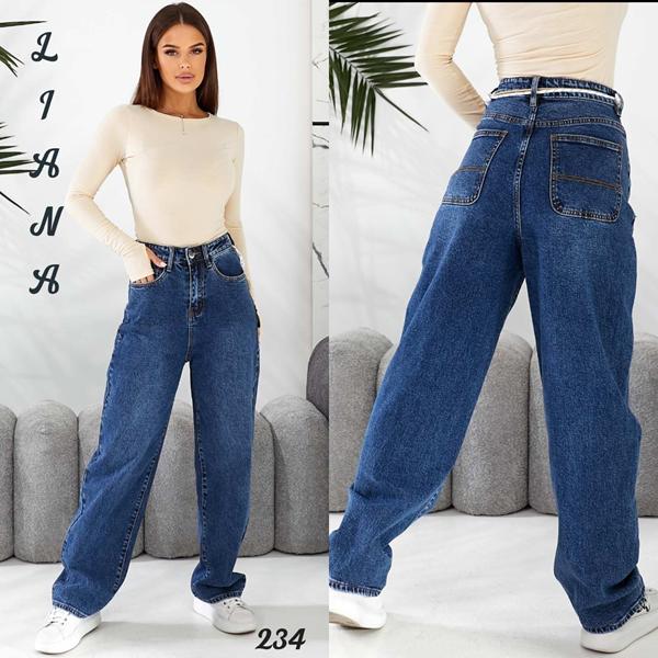 Джинсы Beki (25-30) 234 blue (деми)