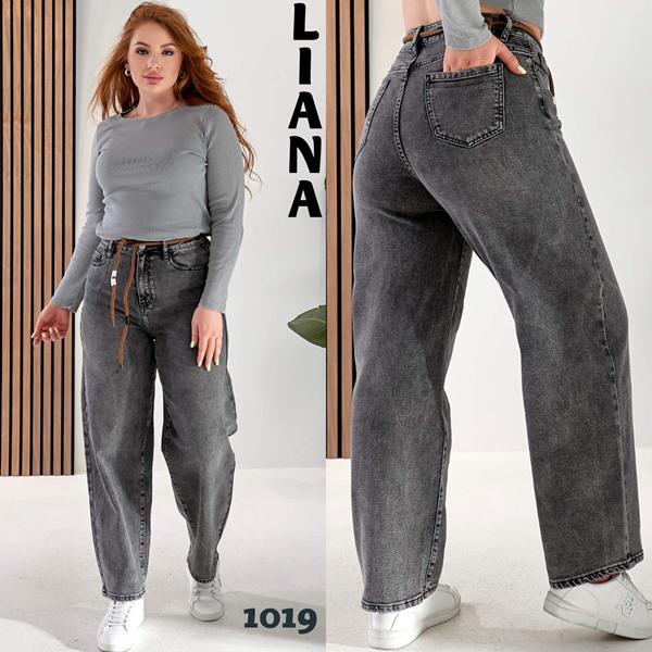 Джинсы Beki (28-33) 1019 grey (деми)