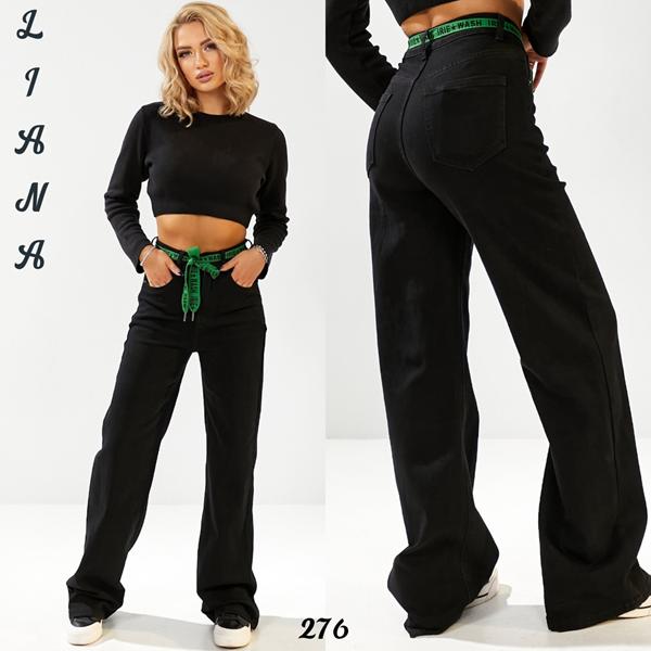 Джинсы Beki (25-30) 276 black (деми)