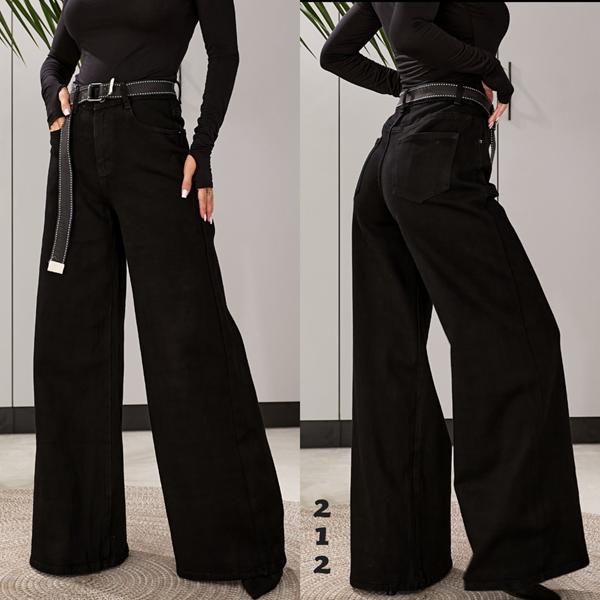 Джинсы Beki (25-30) 212 black (деми)