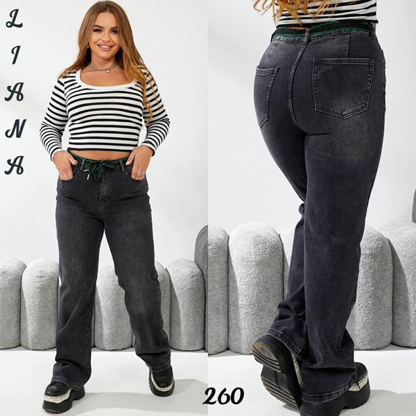 Джинсы Beki (31-38) 260 black (деми)