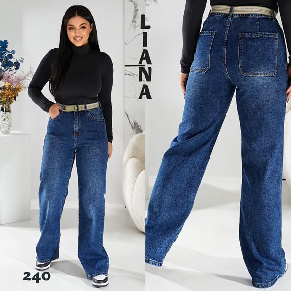 Джинсы Beki (25-30) 240 blue (деми)