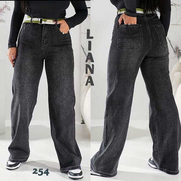 Джинсы Beki (25-30) 254 black (деми)