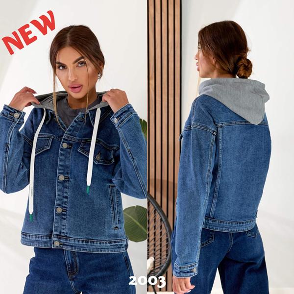 Куртка Beki (S-3XL) 2003 blue (деми)