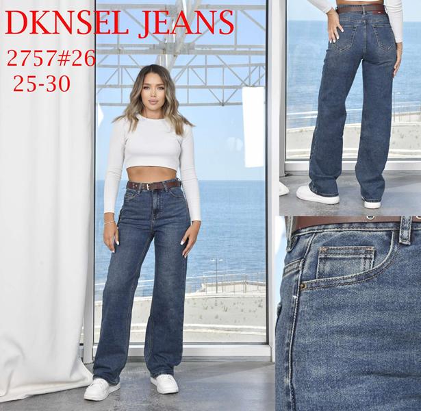 Джинсы DKNSEL (25-30) 2757 blue (деми)