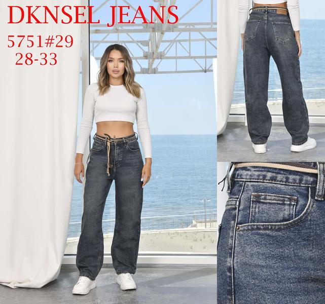 Джинсы DKNSEL (28-33) 5751 blue (деми)