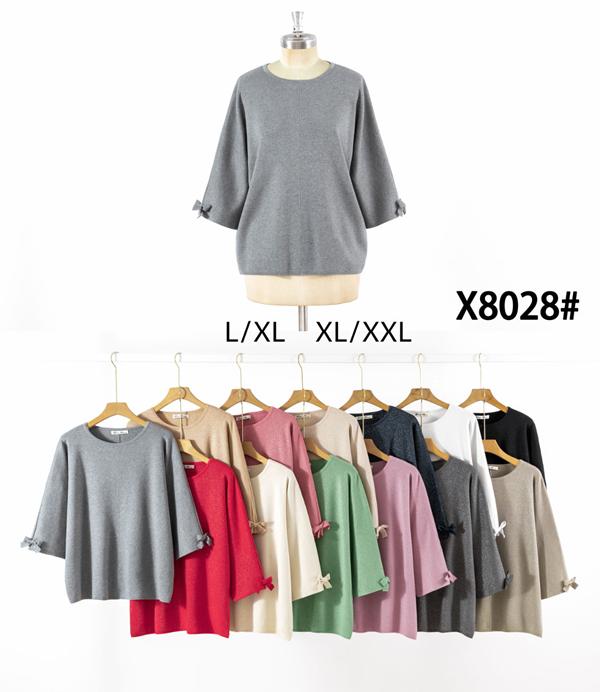 Свитер KissMe (L-2XL) X8028 mix (деми)