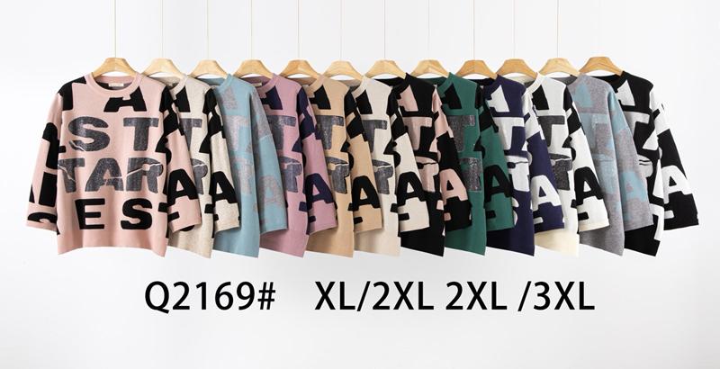Свитер KissMe (XL-3XL) Q2169 mix (деми)