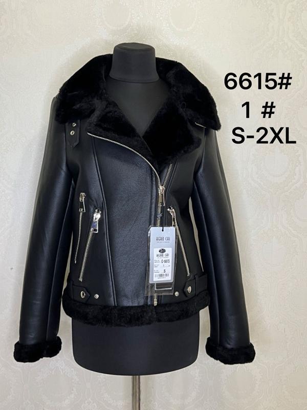 Куртка LiOpt (S-3XL) 6615-1 black (зима)