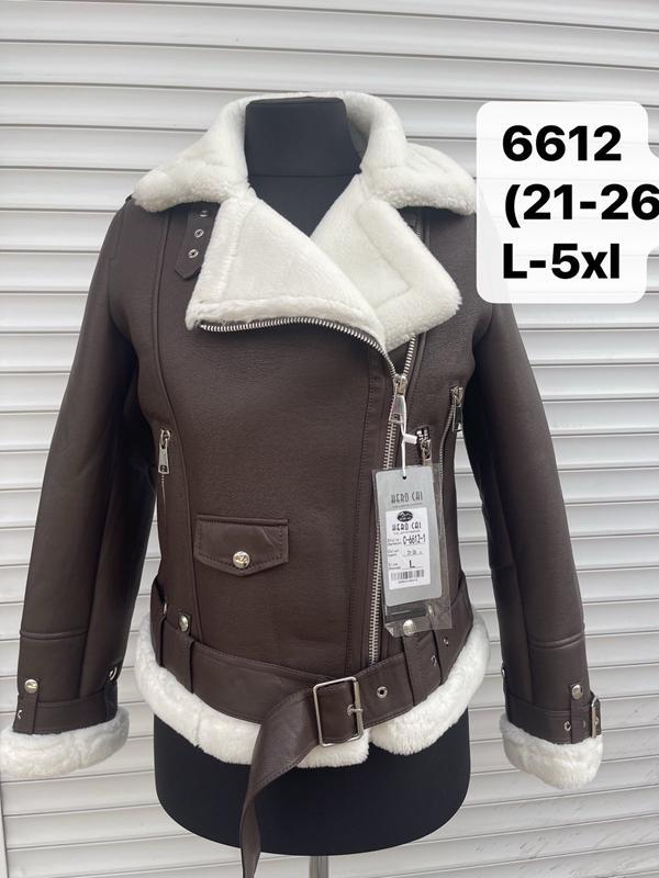 Куртка LiOpt (L-5XL) 6612 brown (зима)